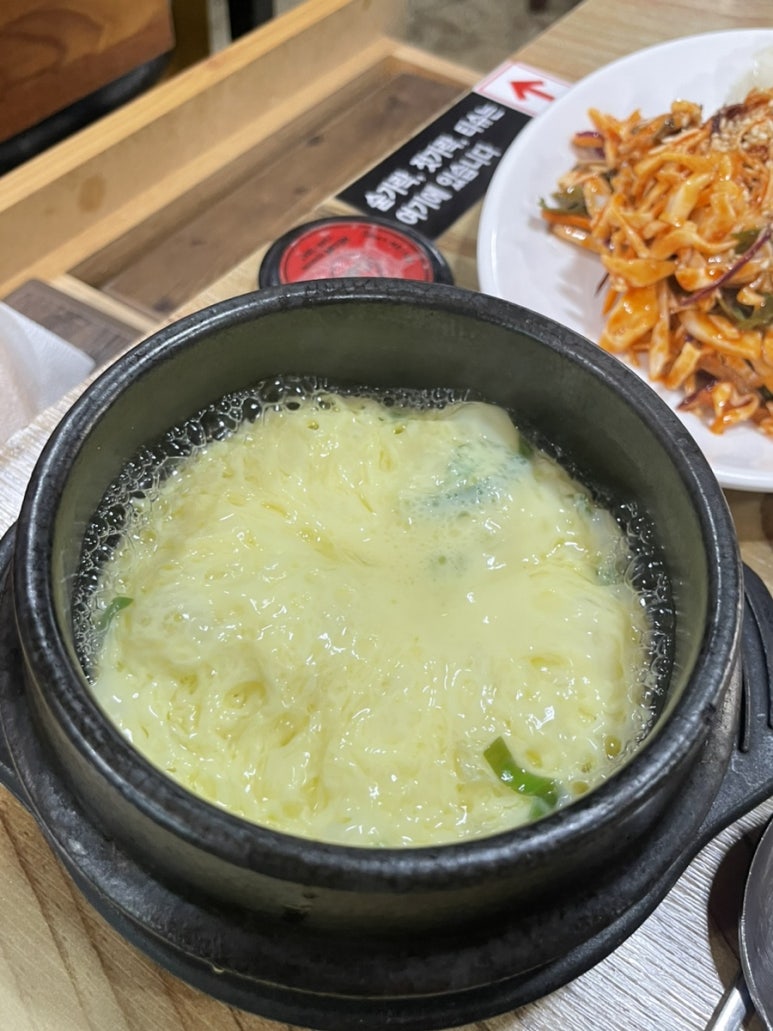 칠곡횟집 이미지