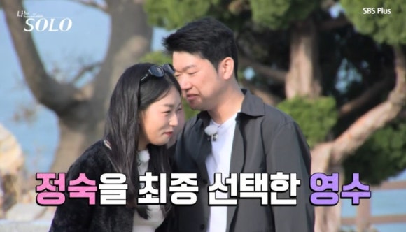 선택21 이미지