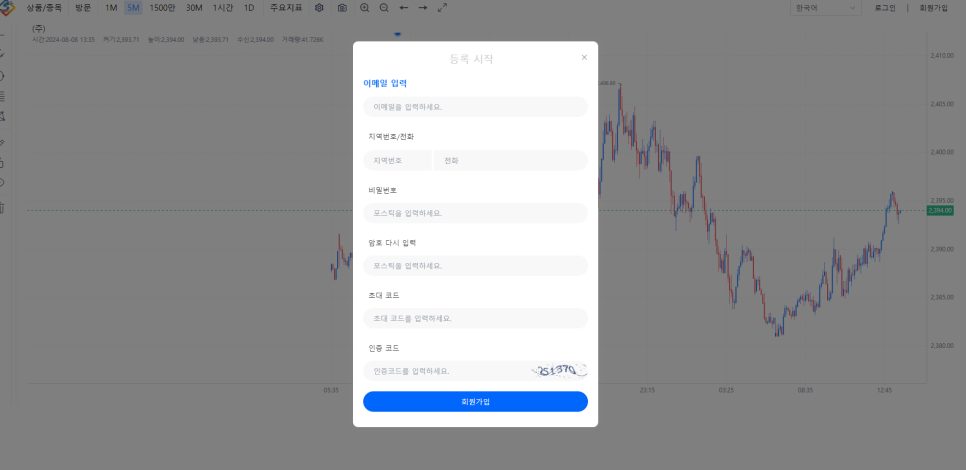 유한회사 서울 이미지