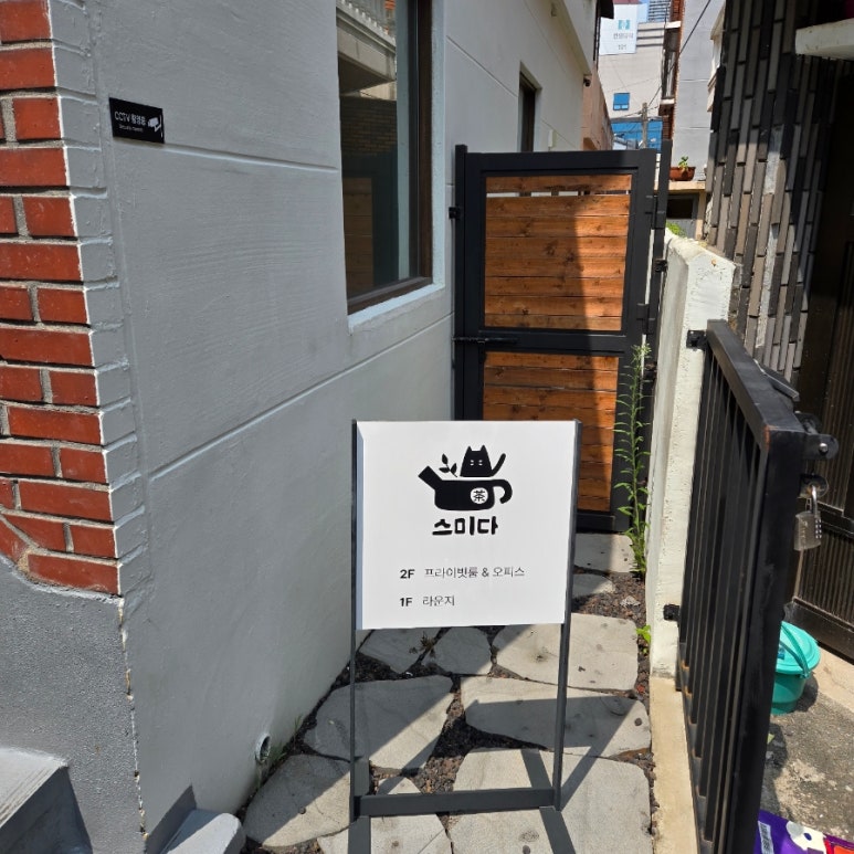 운유티살롱 이미지