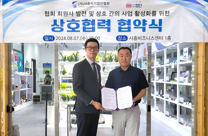 주식회사 미디어네트워크 이미지