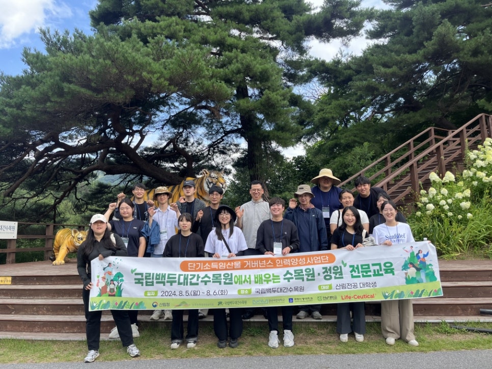 백두인력 이미지