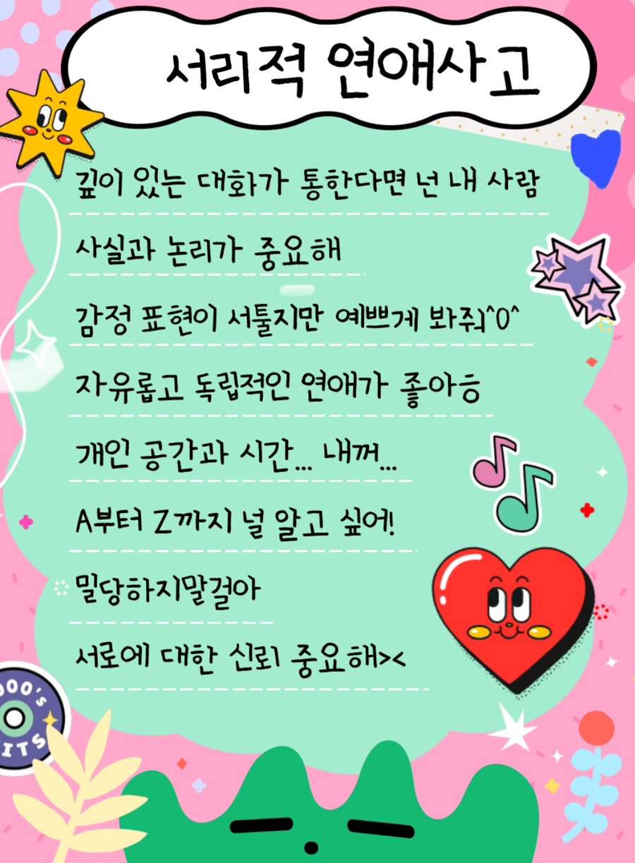 조선칼국수 이미지