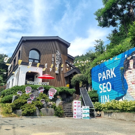 진주건어물 이미지