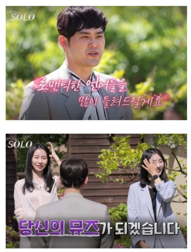 여수생선구이집 이미지