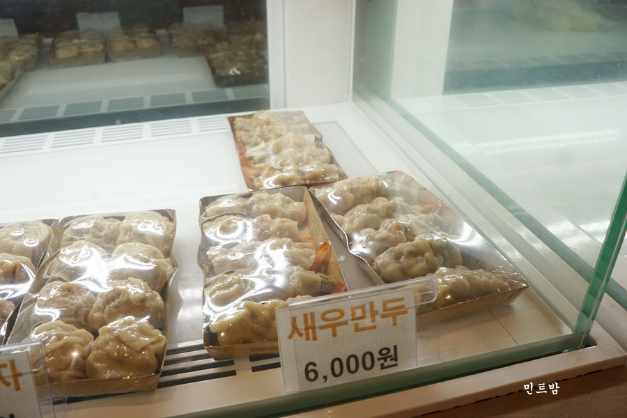 덤수제만두 이미지