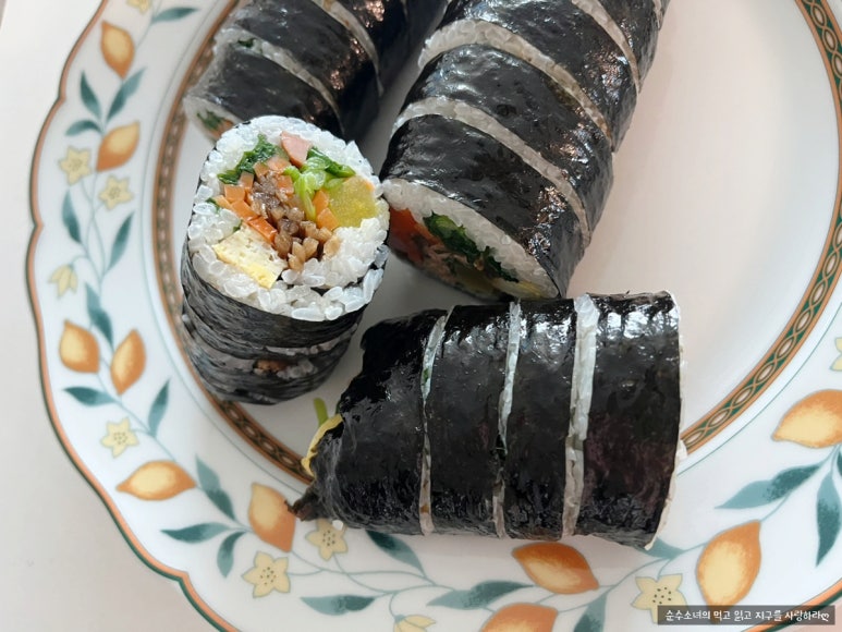 표씨네김밥집 이미지