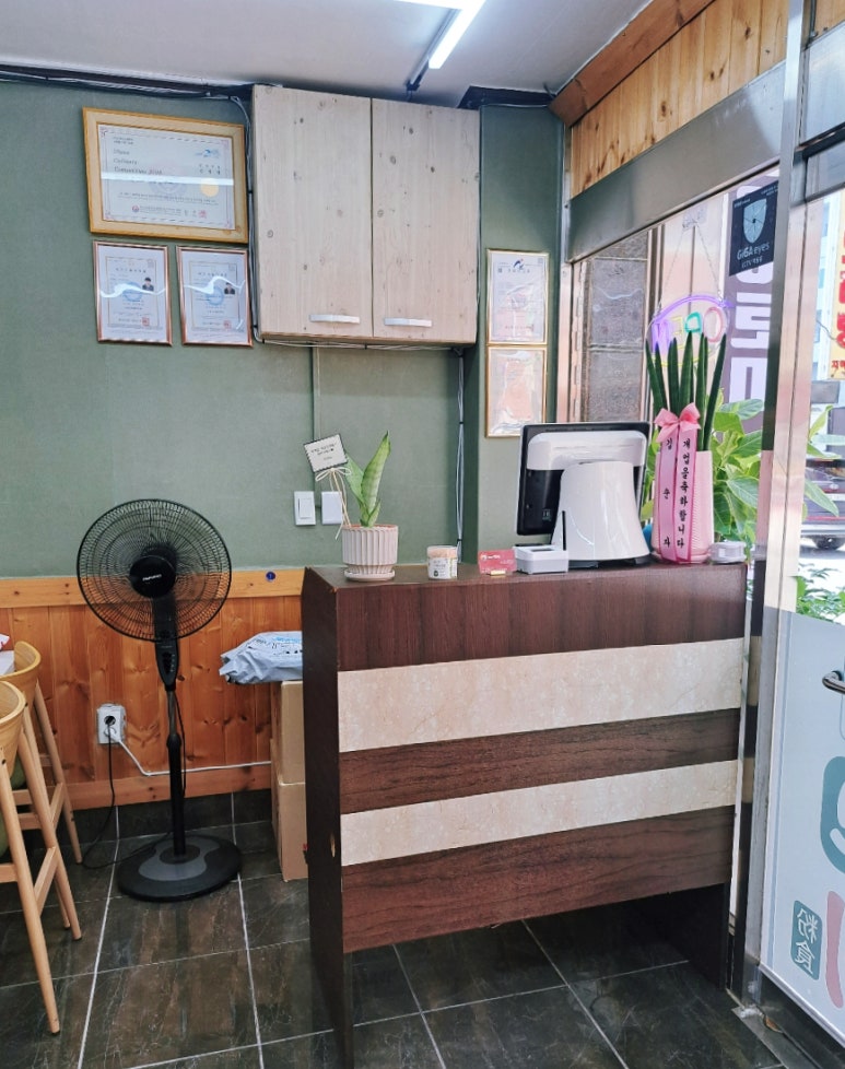 마운틴떡볶이 이미지
