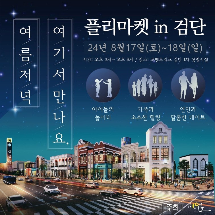 (주)올워크 이미지