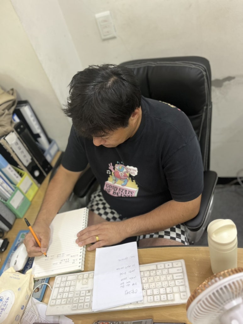 동명호 이미지