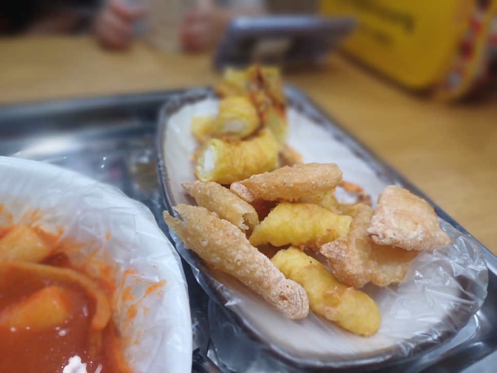 삼거리튀김떡볶이 이미지