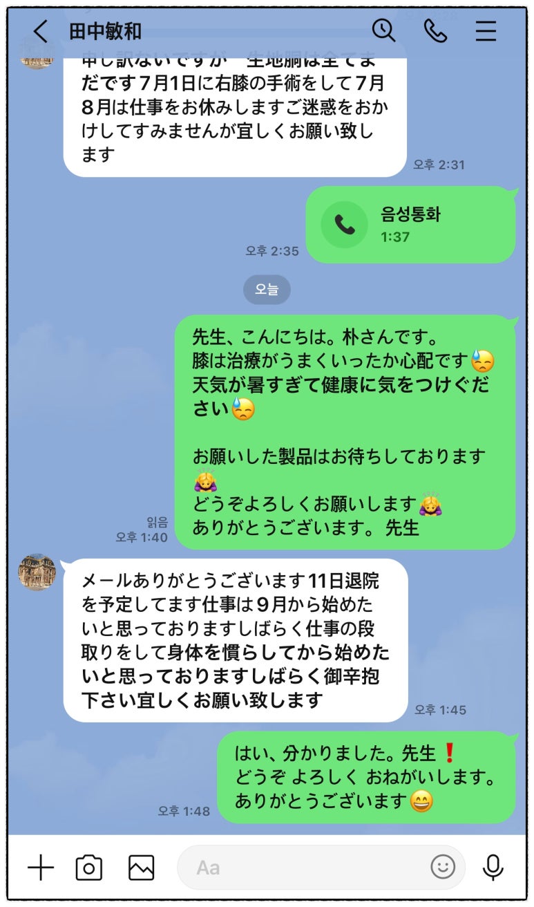 승룡당 이미지