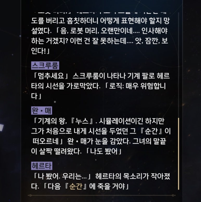지니어스클럽 이미지