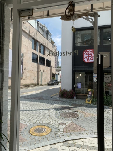 프레즐틱 이미지