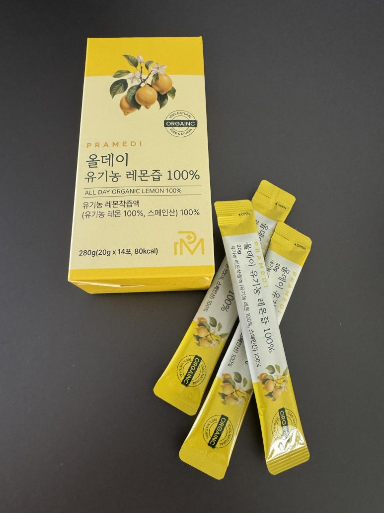 프라메디 이미지