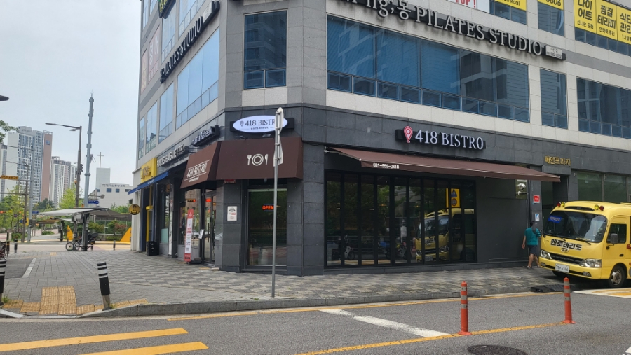 비스트로101(Bistro101) 이미지