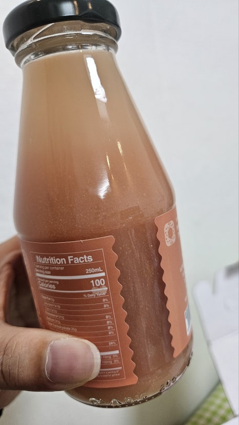 아로마크러쉬 이미지