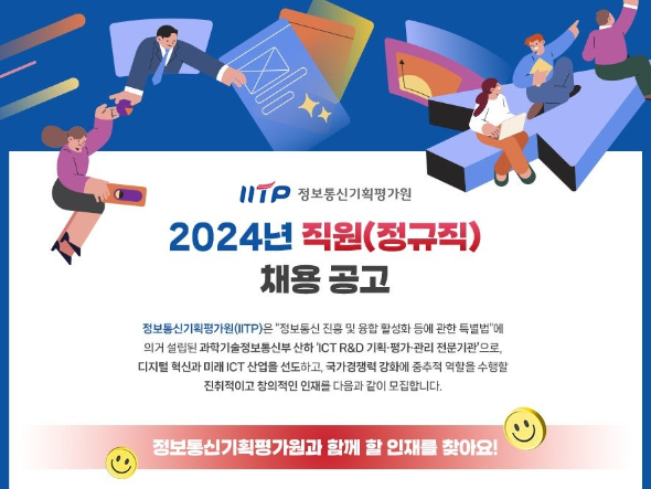 용마정보통신 이미지