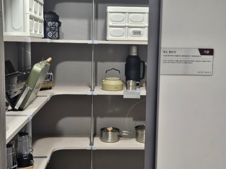 구산글로벌 이미지