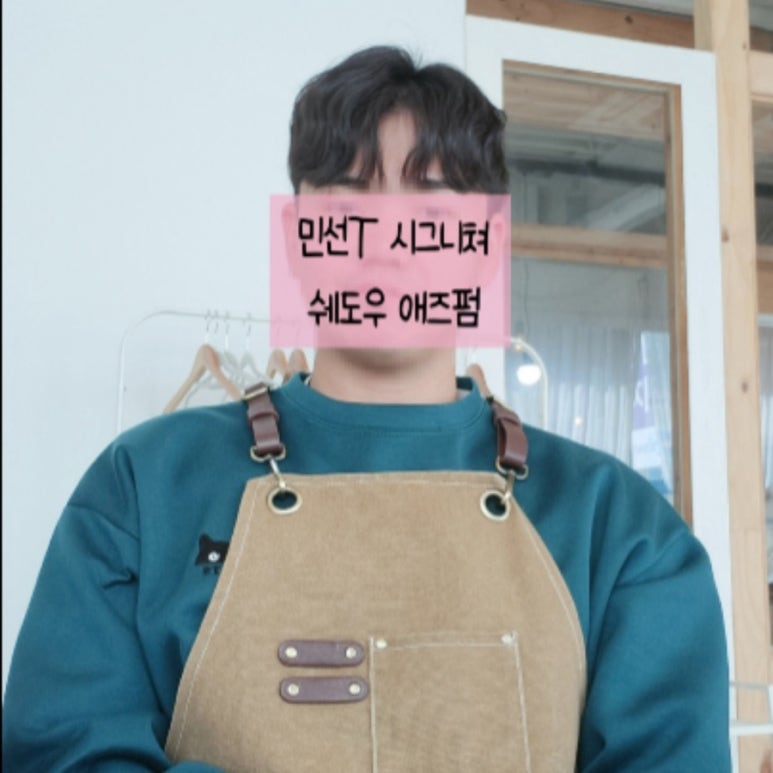 민선헤어 이미지