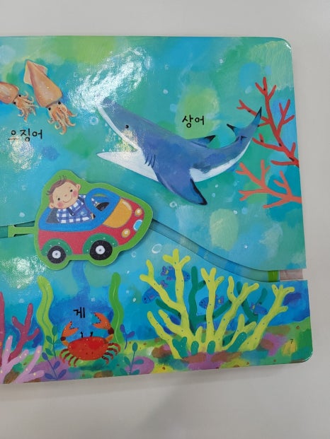 현대서점 이미지