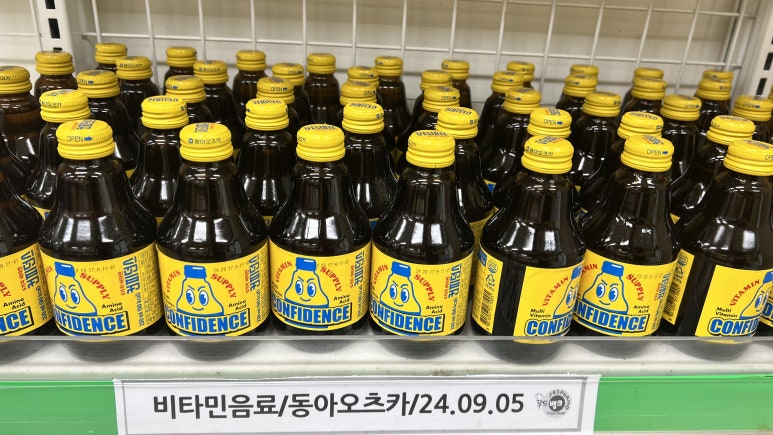 동아오츠카주식회사 이미지