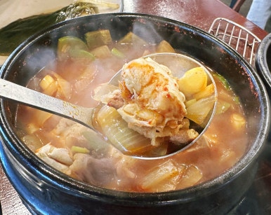 통삼국본점 이미지