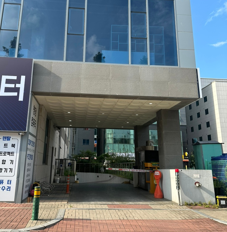 귀인참치 이미지