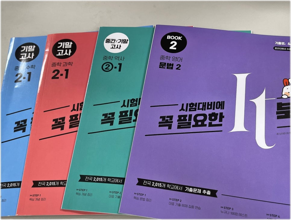 밀크원 이미지