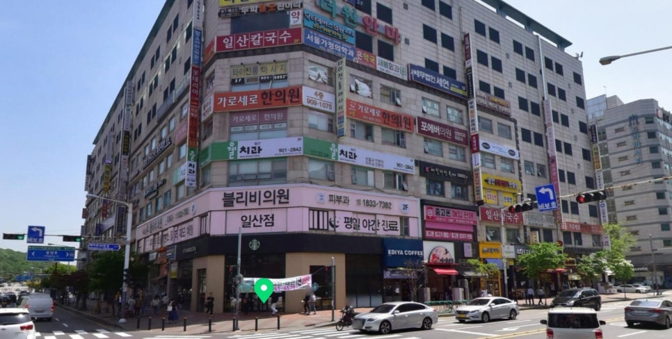 세무법인세연 이미지