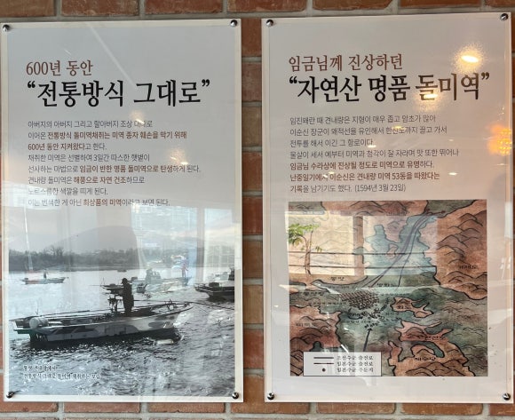 강구시장식당 이미지