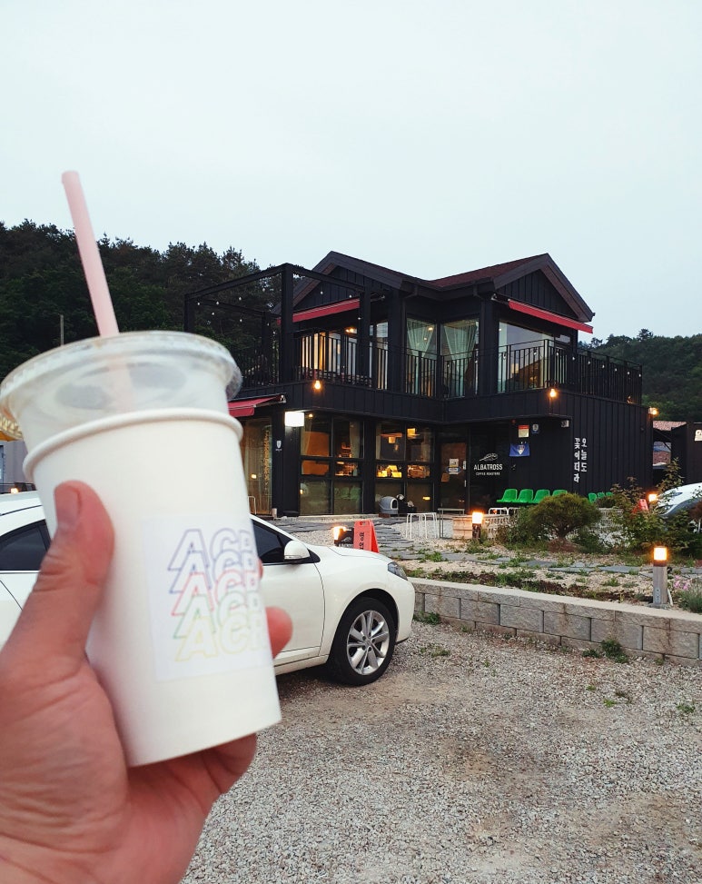 알바트로스 커피 로스터스 이미지