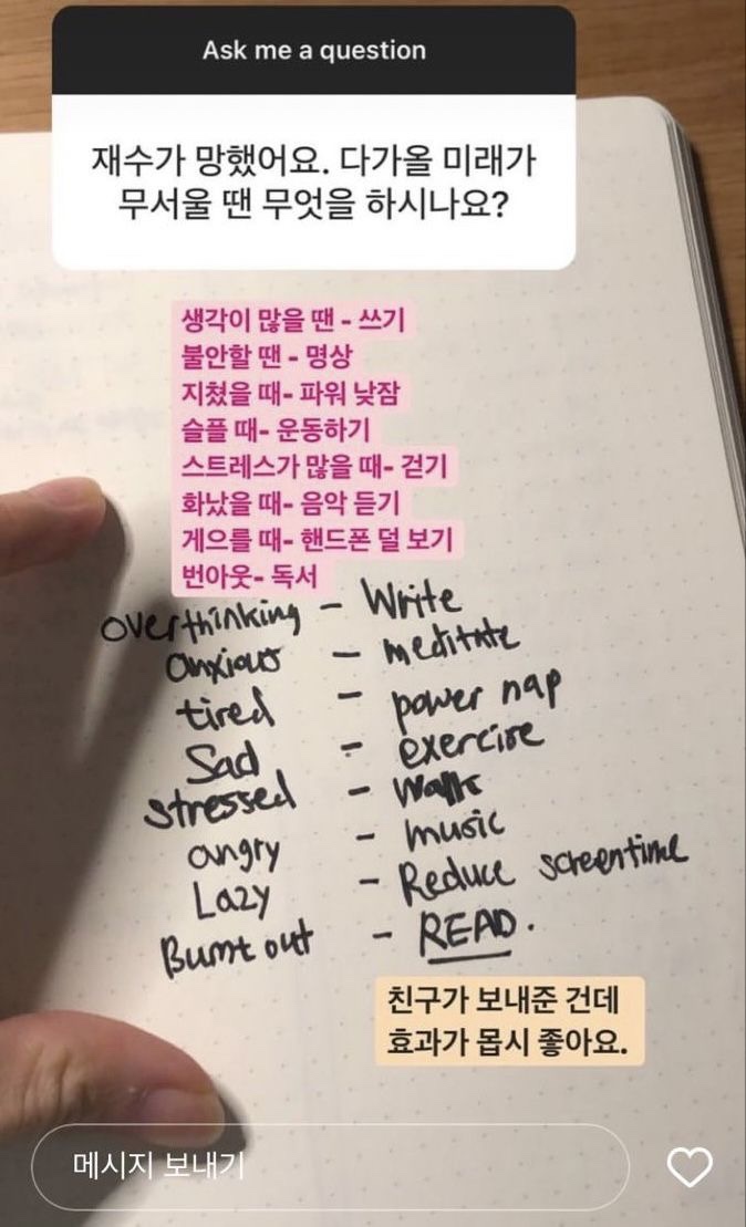 글zip 이미지