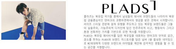 에스지파트너스(주) 이미지