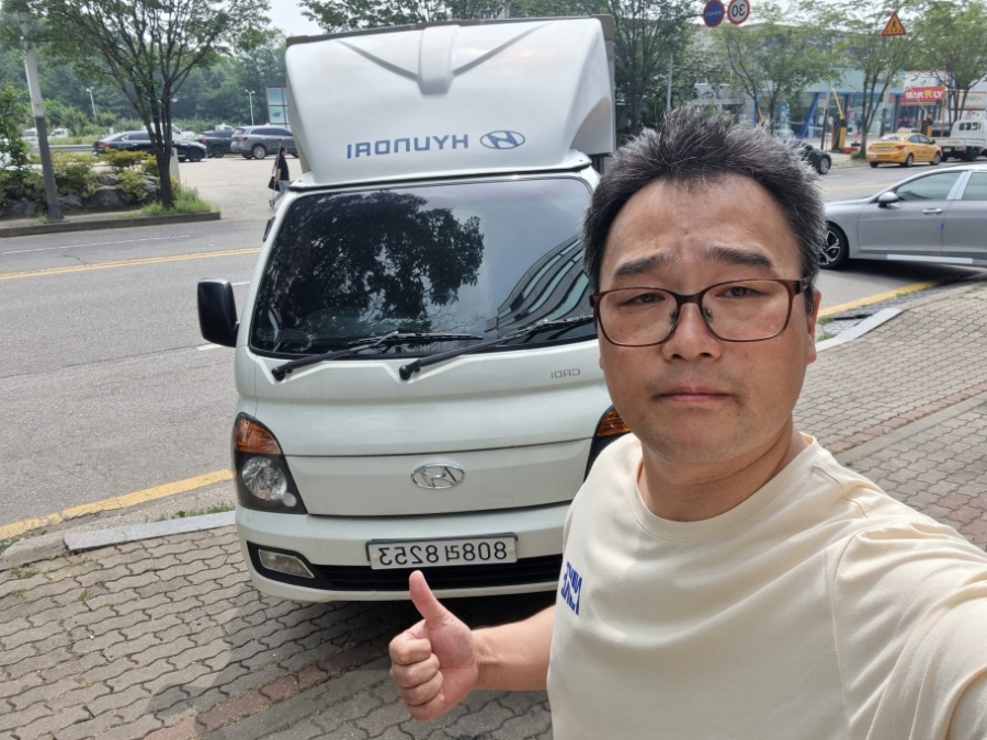 나래오토카센타 이미지
