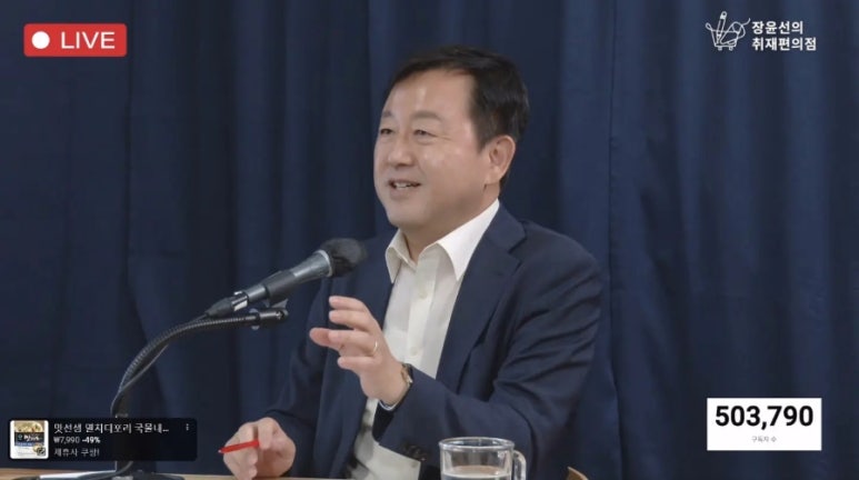 경제더하기연구소 이미지