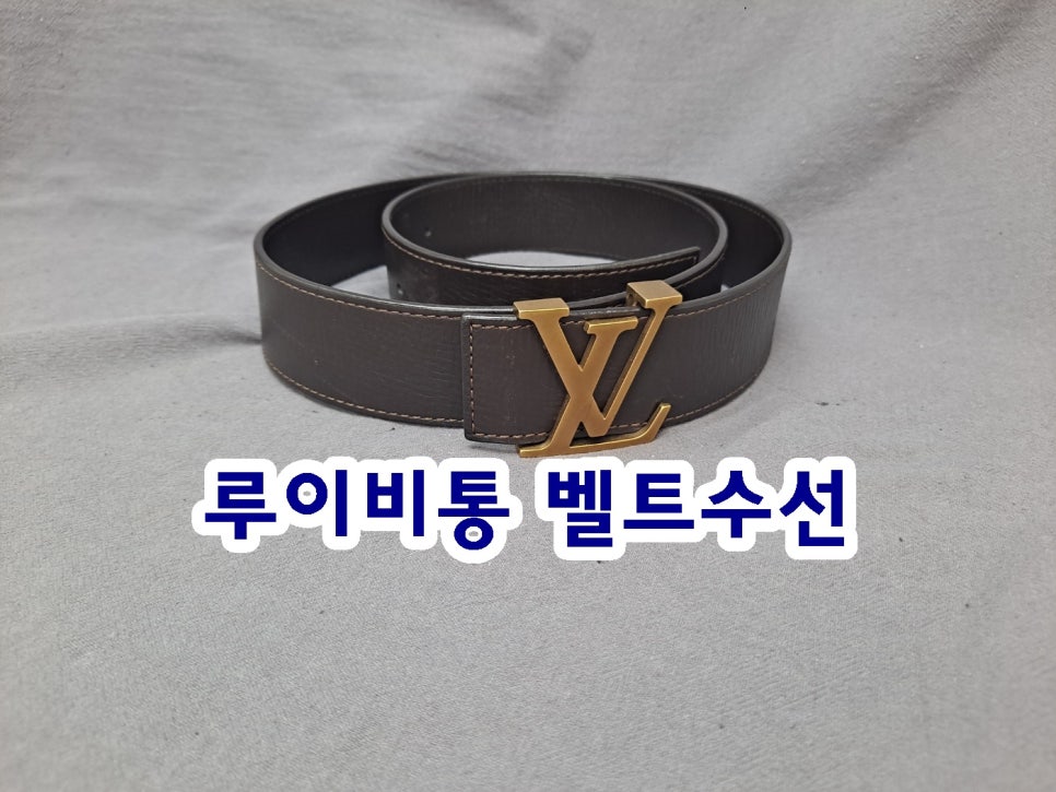 주안수선 이미지