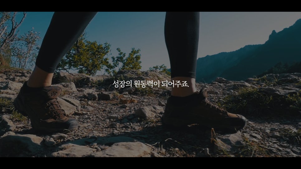 가올 이미지