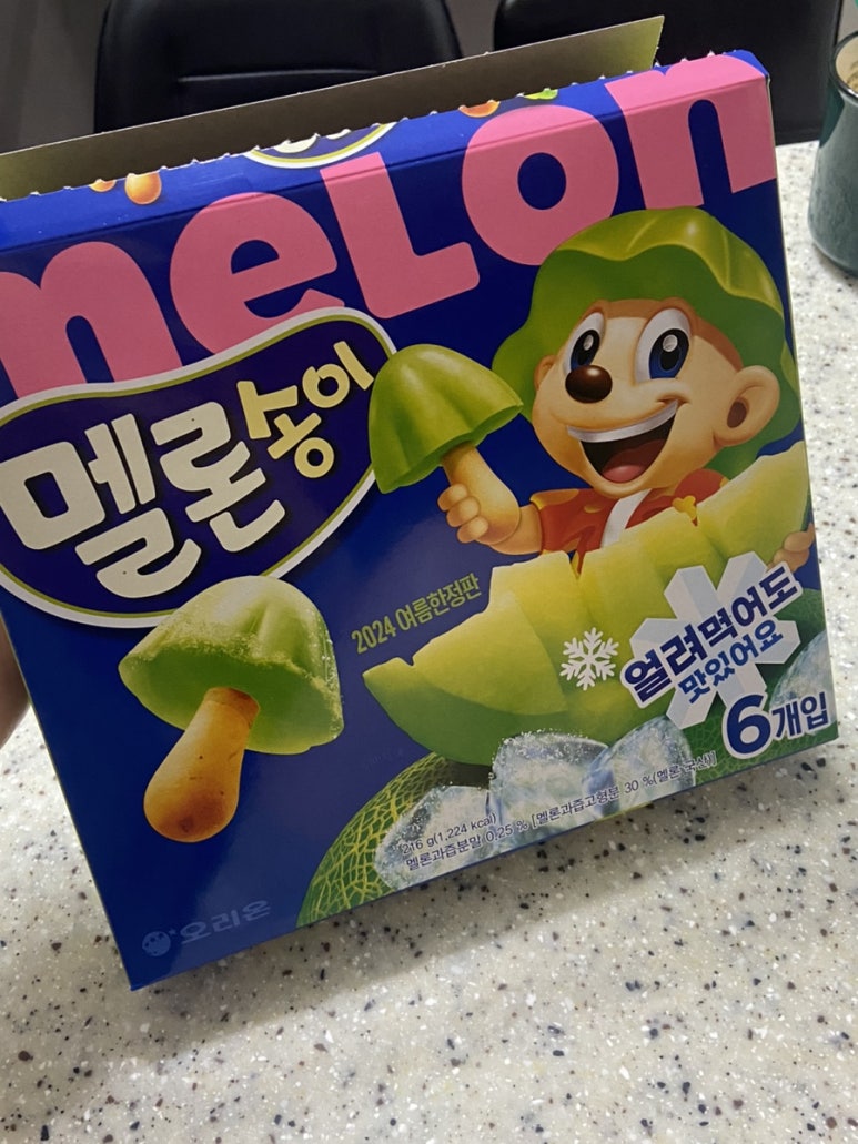 비마이블루 이미지