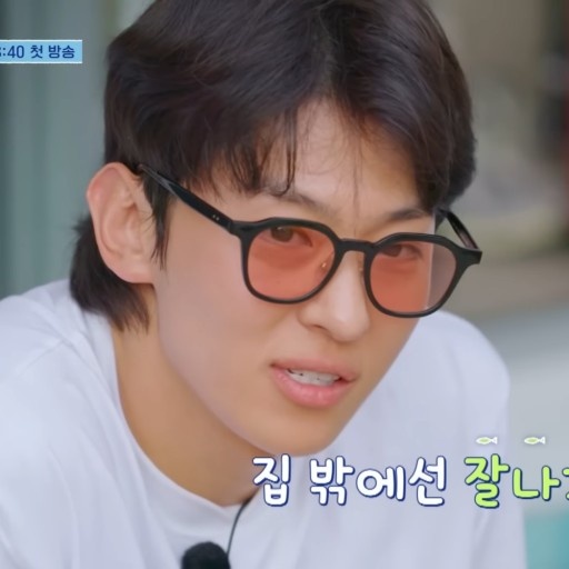 엘포 이미지