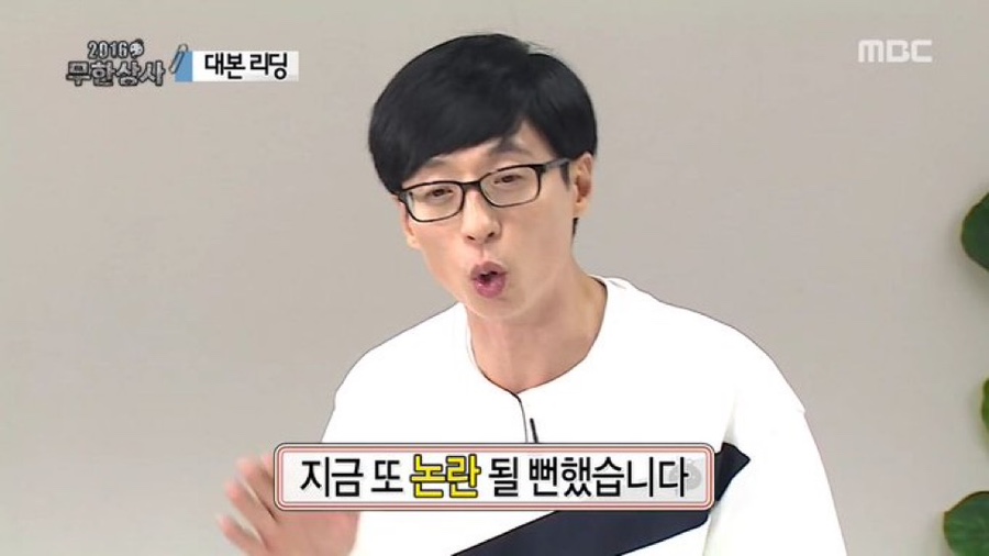 야미 이미지