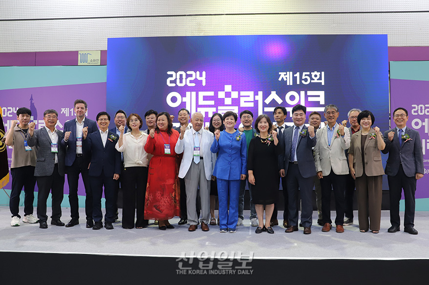 에듀플러스 이미지