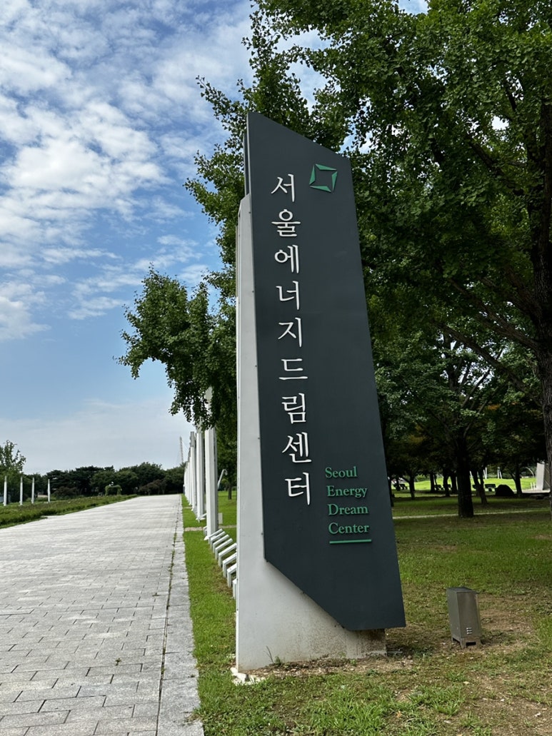 비율종합건축사사무소 이미지