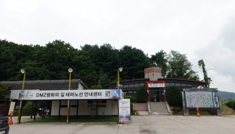 백마고지휴게소 이미지