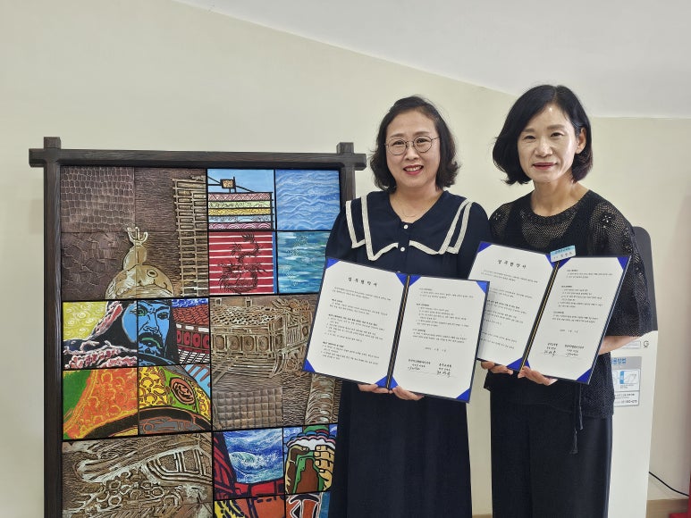 한국미래융합교육원 이미지