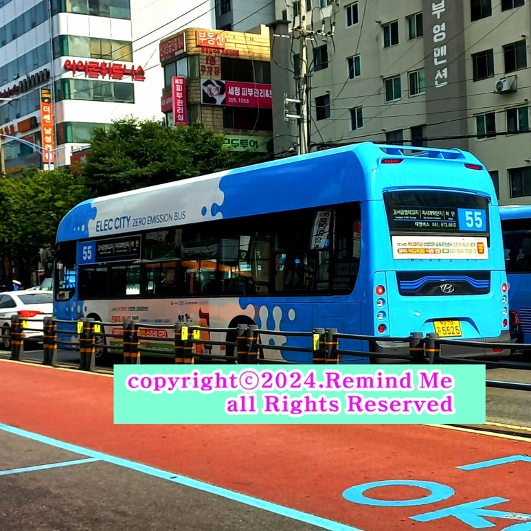 경일스틸 이미지