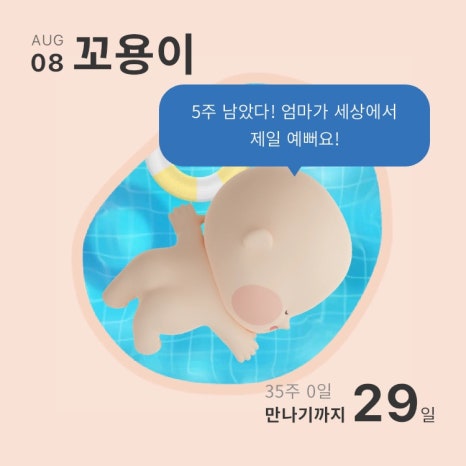 대덕원 이미지