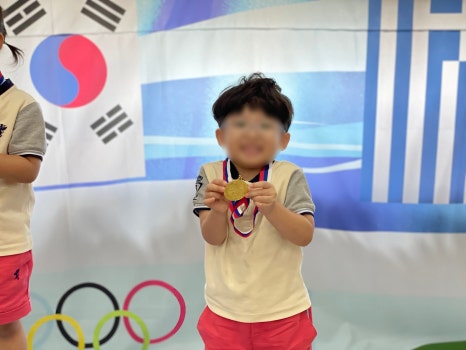 금빛 유치원 이미지