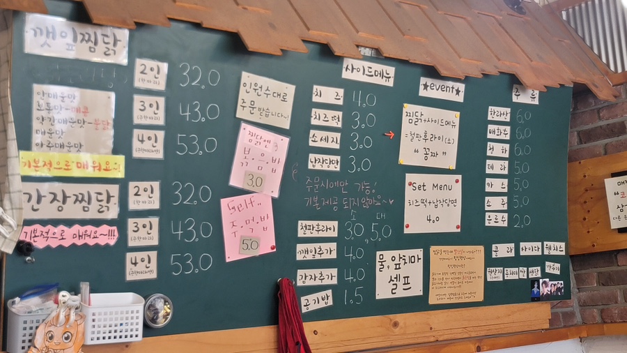대성무선 이미지