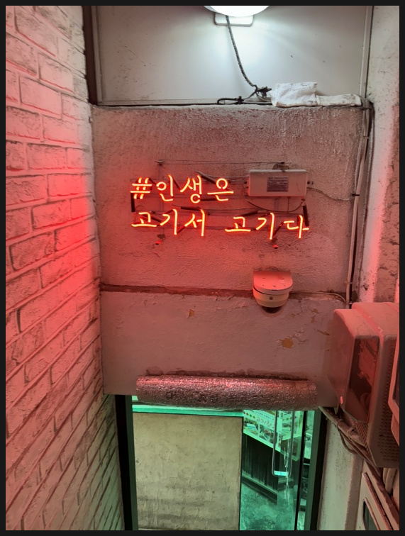 고고창고 이미지